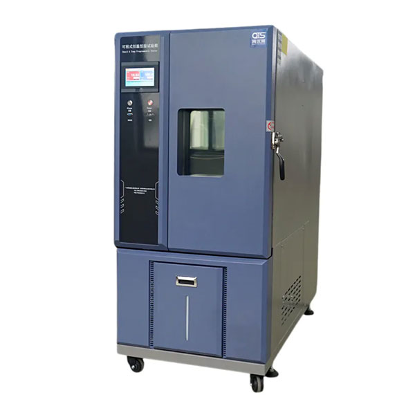 products-temperature-humidity-environment-test-chamber